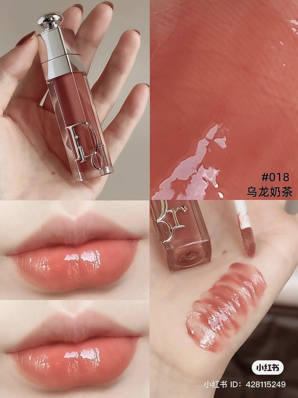 Son Dưỡng Dior Addict Lip Maximizer Collagen 020  Màu Đỏ Nâu  Vilip Shop   Mỹ phẩm chính hãng
