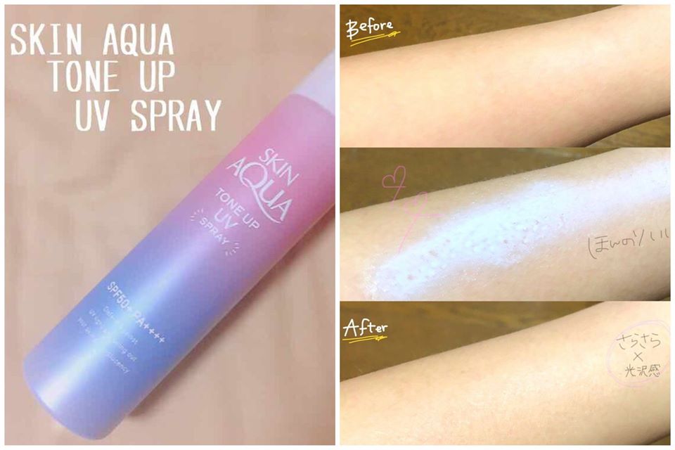 Xịt Chống Nắng Rohto Skin Aqua Tone Up UV Spray SPF 50+ PA++++ (70g) –  Bonita Cosmetic Shop