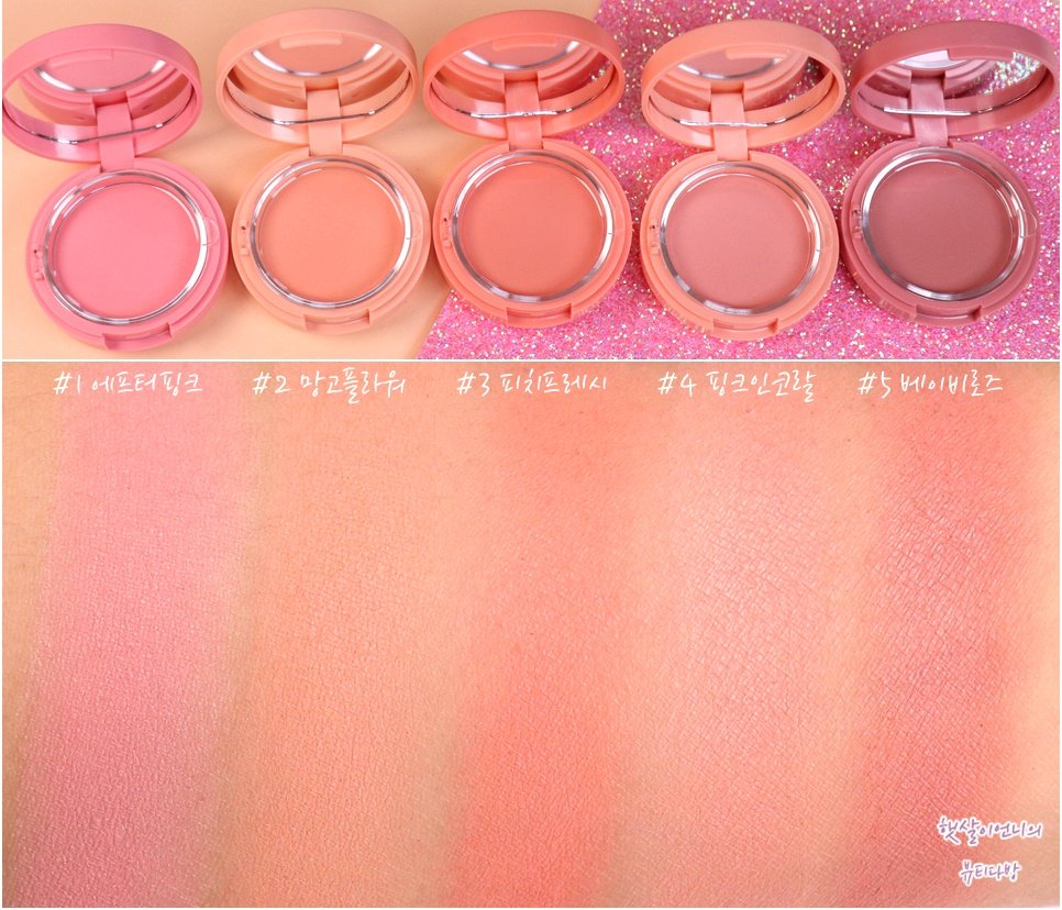 Phấn Má hồng Aritaum Sugarball Velvet Cheek Color – Bonita 