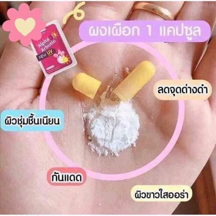 106477841_1958345327629616_7823032915173519996_n