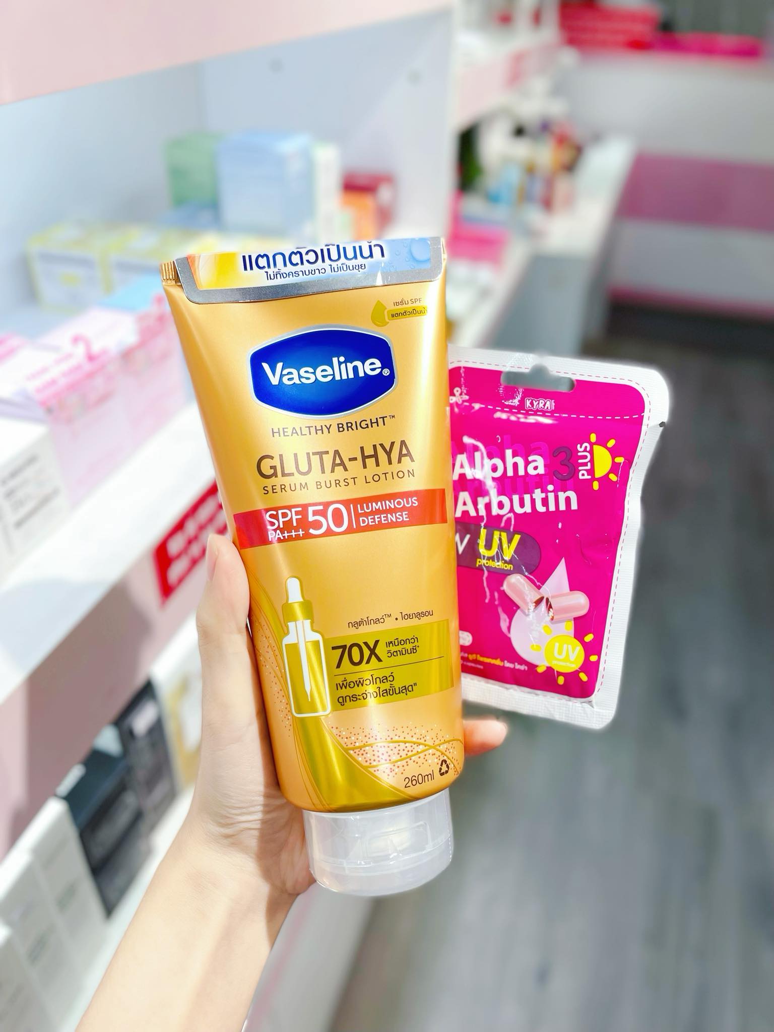 448912992_509256564773596_438500343901997013_n